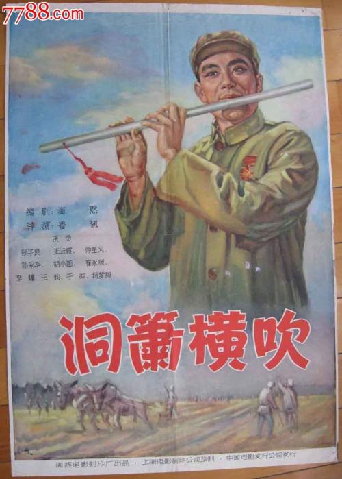 哪里能买到日本函馆大学文凭毕业证
